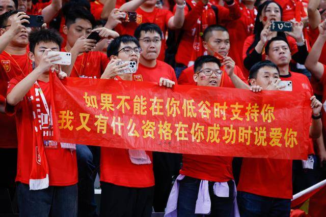 鲁能客场对决蓉城，年轻门将或迎首秀！