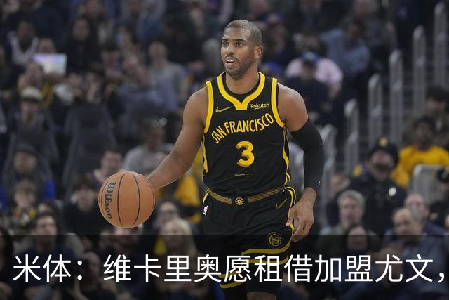 about image